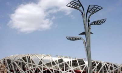 BOICOTE AOS JOGOS OLÍMPICOS É DESRESPEITO