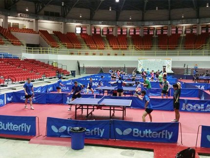 Aberto de Porto Rico: Seleções juvenil e infantil conhecem rivais nas fases de grupos