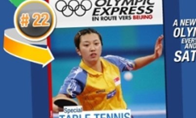 TÊNIS DE MESA É DESTAQUE EM REVISTA ELETRÔNICA OLYMPIC EXPRESS