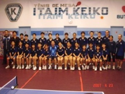 ITAIM KEIKO RUMO AO 18° TÍTULO DE MELHOR DO ANO