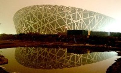 CHINA REALIZADA PRIMEIRO ENSAIO PARA CERIMÔNIA DE ABERTURA EM PEQUIM