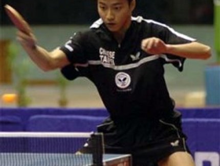 CHIANG É CAMPEÃO EM EL SALVADOR