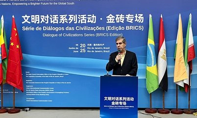Alaor Azevedo é convidado para o evento Diálogo de Civilizações - Sessão BRICS, na UERJ