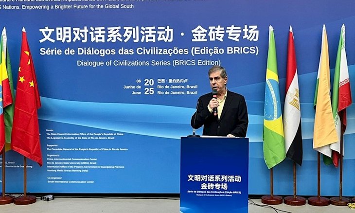 Alaor Azevedo é convidado para o evento Diálogo de Civilizações - Sessão BRICS, na UERJ