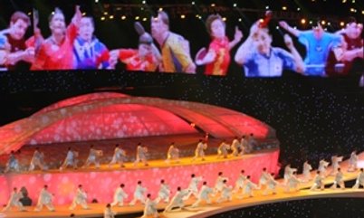 PROGRAMAÇÃO EM GUANGZHOU