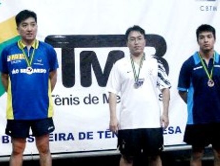 VÍDEO: HUGO HOYAMA CAMPEÃO NA CATEGORIA ABSOLUTO