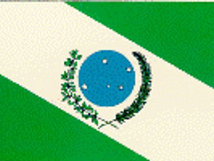 INSCRIÇÕES P/ II ETAPA DO CAMPEONATO PARANAENSE