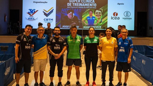 Foto: Guilherme Brito/FTMPA