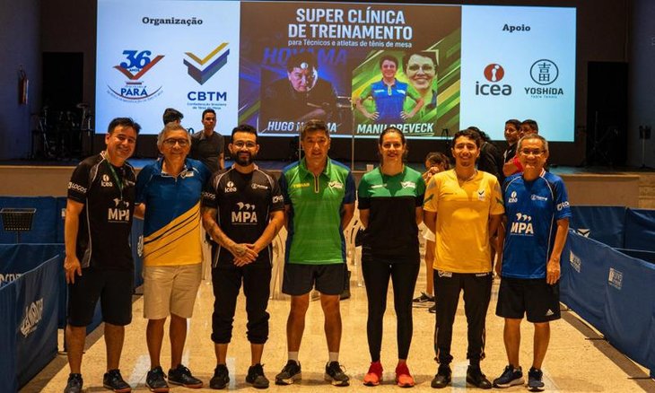 Foto: Guilherme Brito/FTMPA