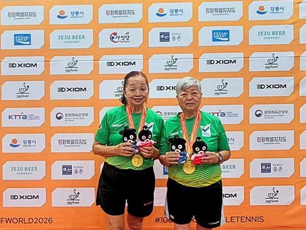 Brasil encerra participação no Mundial Master 2026 com título e pódios na Coreia do Sul