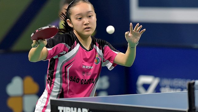 Sabrina Miyabara conquistou o título em Marília. F