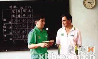 IMPRENSA DA CHINA DÁ DESTAQUE ESPECIAL PARA SELEÇÃO BRASILEIRA