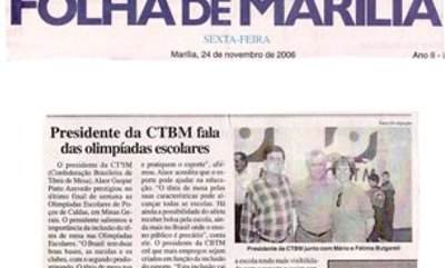 PRESIDENTE ALAOR NA FOLHA DE MARÍLIA