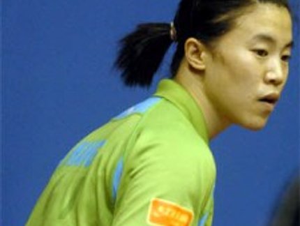 GUO YUE ENFRENTA WANG NAN NA FINAL FEMININA