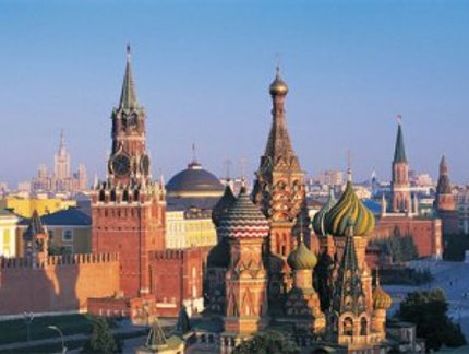 MOSCOU SERÁ A SEDE DO PRÓXIMO CAMPEONATO MUNDIAL POR EQUIPES