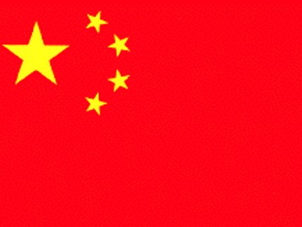CONFEDERAÇÃO BRASILEIRA QUER TREINAR CRIANÇAS NA CHINA