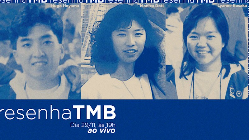 Resenha TMB está de volta, com as estrelas dos Jogos de Barcelona 1992