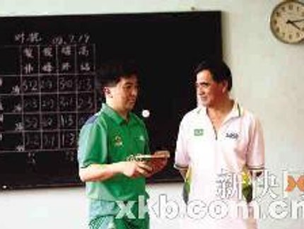 IMPRENSA DA CHINA DÁ DESTAQUE ESPECIAL PARA SELEÇÃO BRASILEIRA