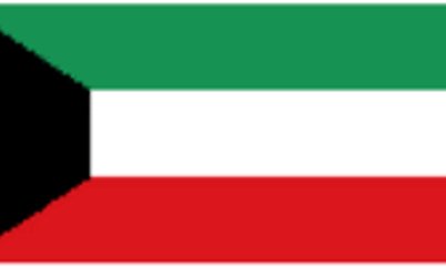 KUWAIT: JOGOS DE ESTRÉIA DIFÍCEIS P/ A SELEÇÃO