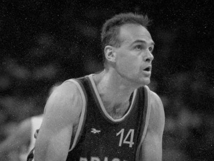 Nota de pesar - Oscar Schmidt