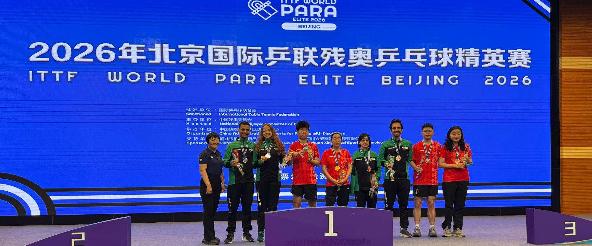Brasil encerra ITTF World Para Elite Beijing 2026 com campanha de 13 medalhas