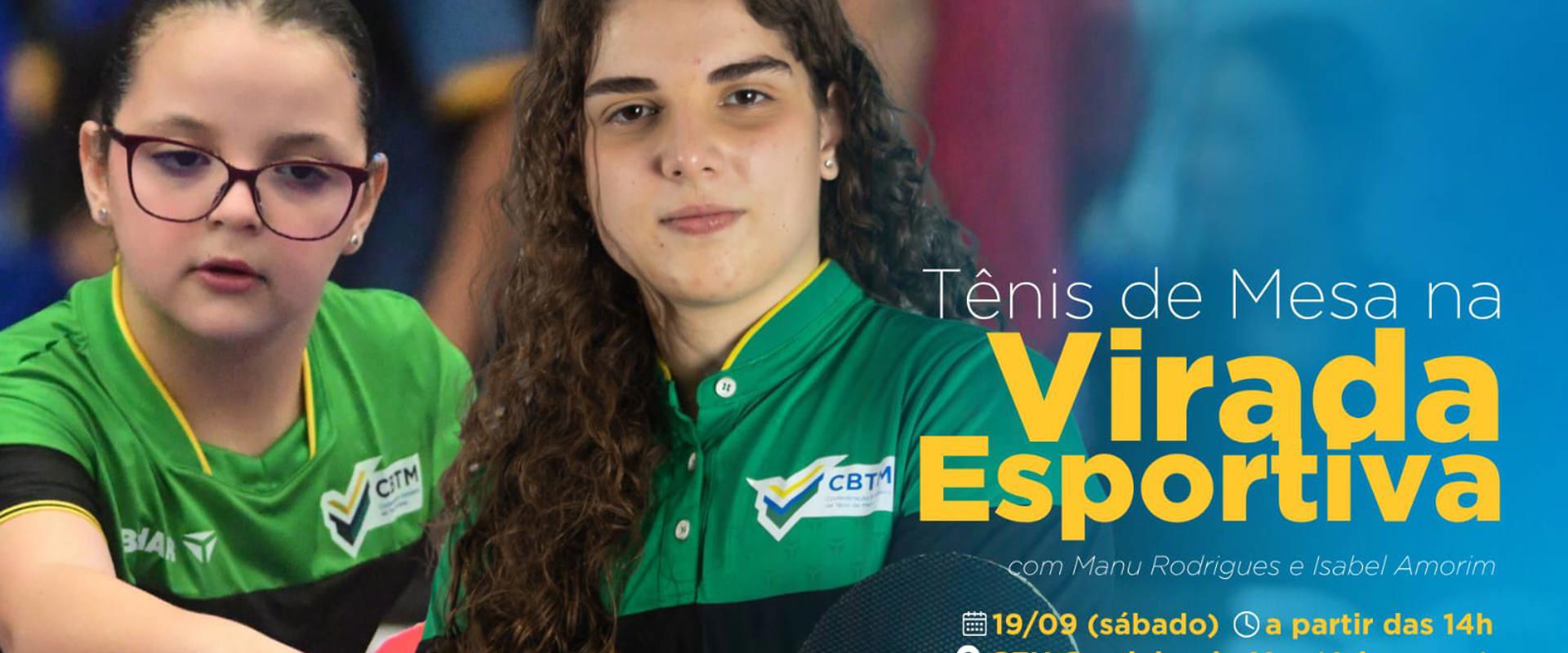 Tênis de mesa participa da Virada Esportiva de São Paulo neste sábado (19)