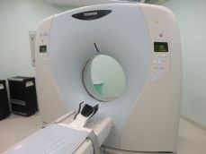 Cancelado - Edital para aquisição de equipamento para exame de tomografia computadorizada - Alterado