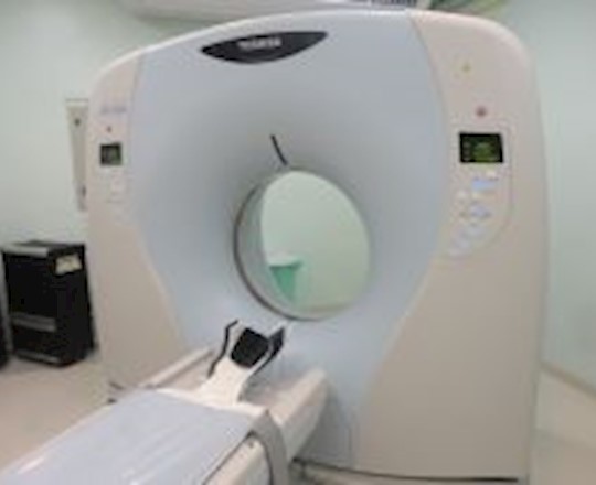 Cancelado - Edital para aquisição de equipamento para exame de tomografia computadorizada - Alterado