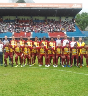 26/11: 7 anos do título da Copa Rio 2011