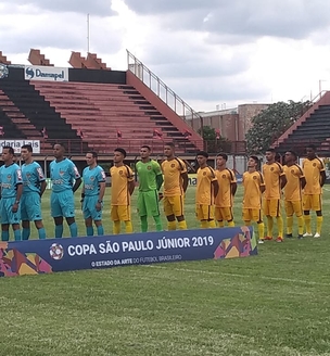 Madureira estreia com derrota na Copa São Paulo