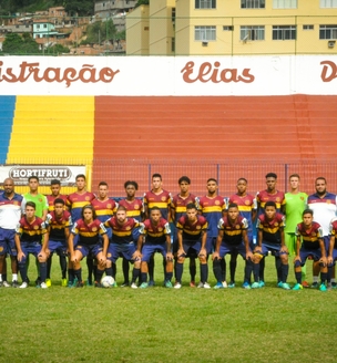 Definidos os grupos do Campeonato Carioca Sub-15 e Sub-17