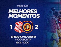  MELHORES MOMENTOS | BANGU 1x2 MADUREIRA (TAÇA RIO SUB-17 - SEMIFINAL IDA)